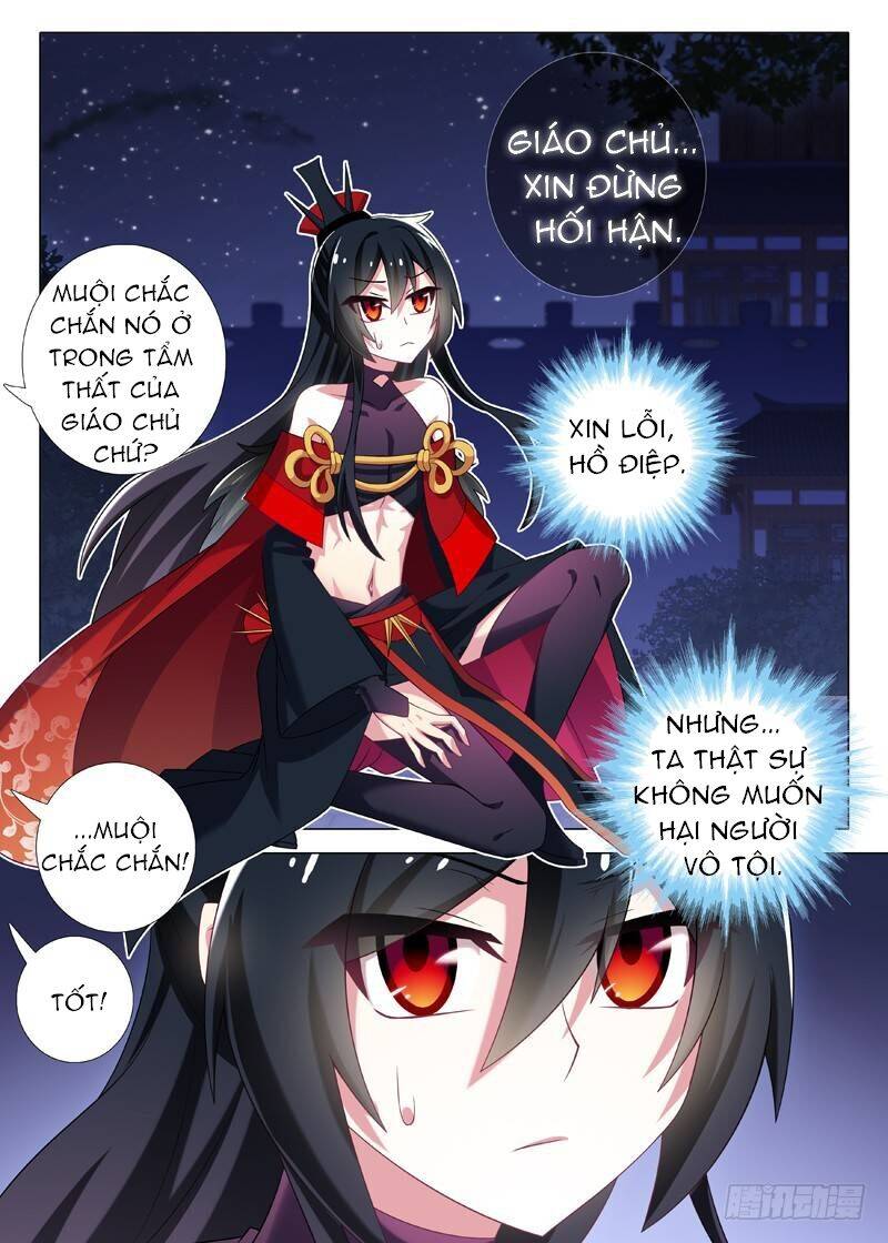 Ta Không Phải Là Giáo Chủ Chapter 33 - Trang 2