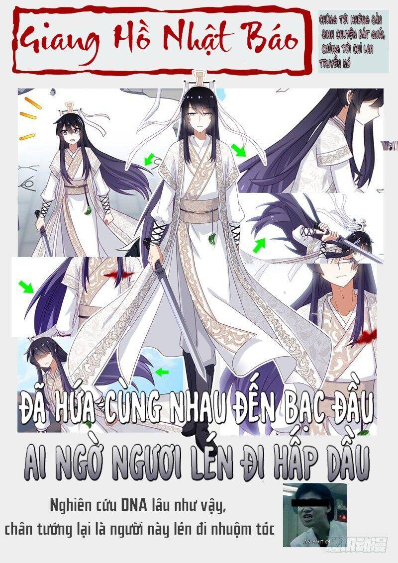 Ta Không Phải Là Giáo Chủ Chapter 33 - Trang 2