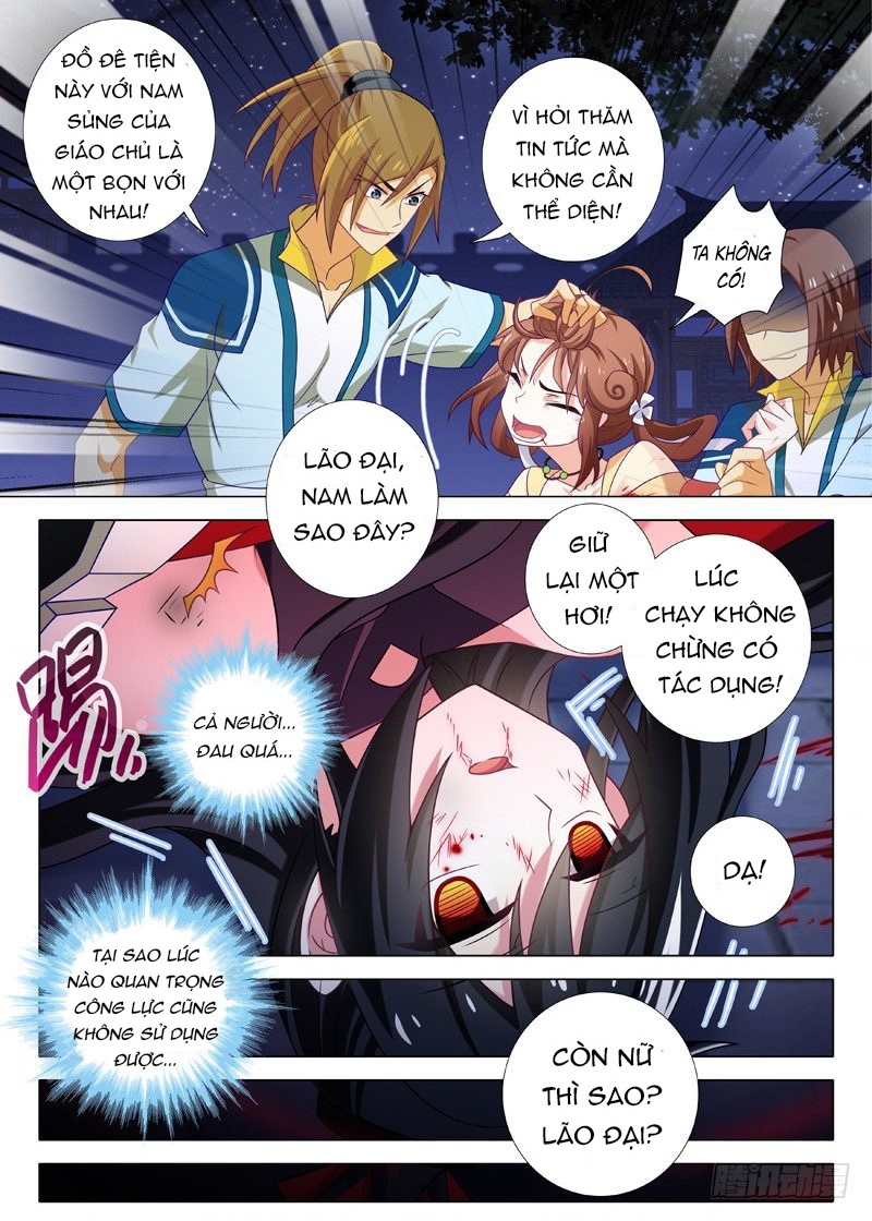 Ta Không Phải Là Giáo Chủ Chapter 35 - Trang 2