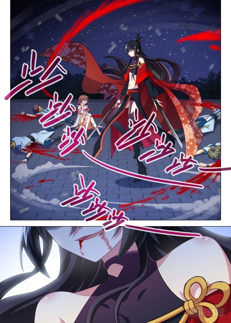 Ta Không Phải Là Giáo Chủ Chapter 35 - Trang 2