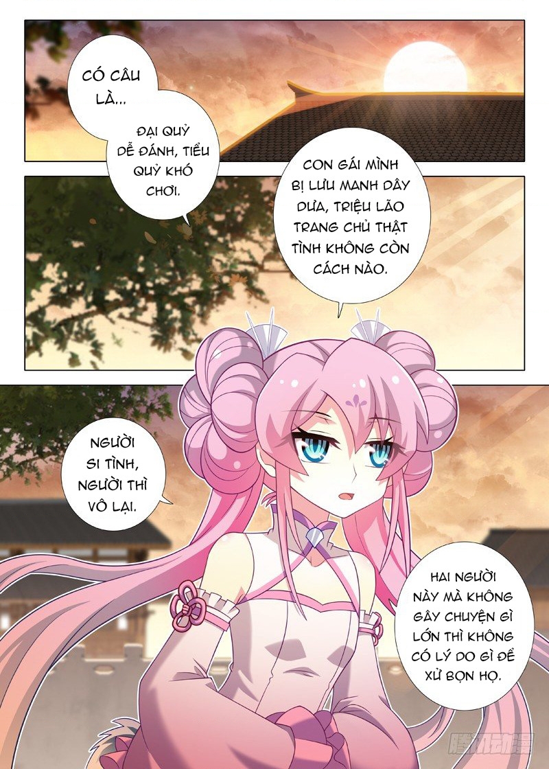 Ta Không Phải Là Giáo Chủ Chapter 38 - Trang 2