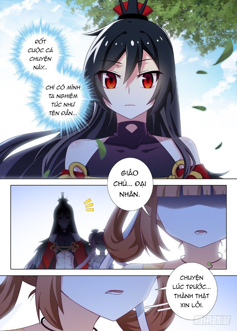 Ta Không Phải Là Giáo Chủ Chapter 38 - Trang 2