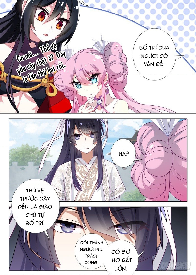 Ta Không Phải Là Giáo Chủ Chapter 38 - Trang 2