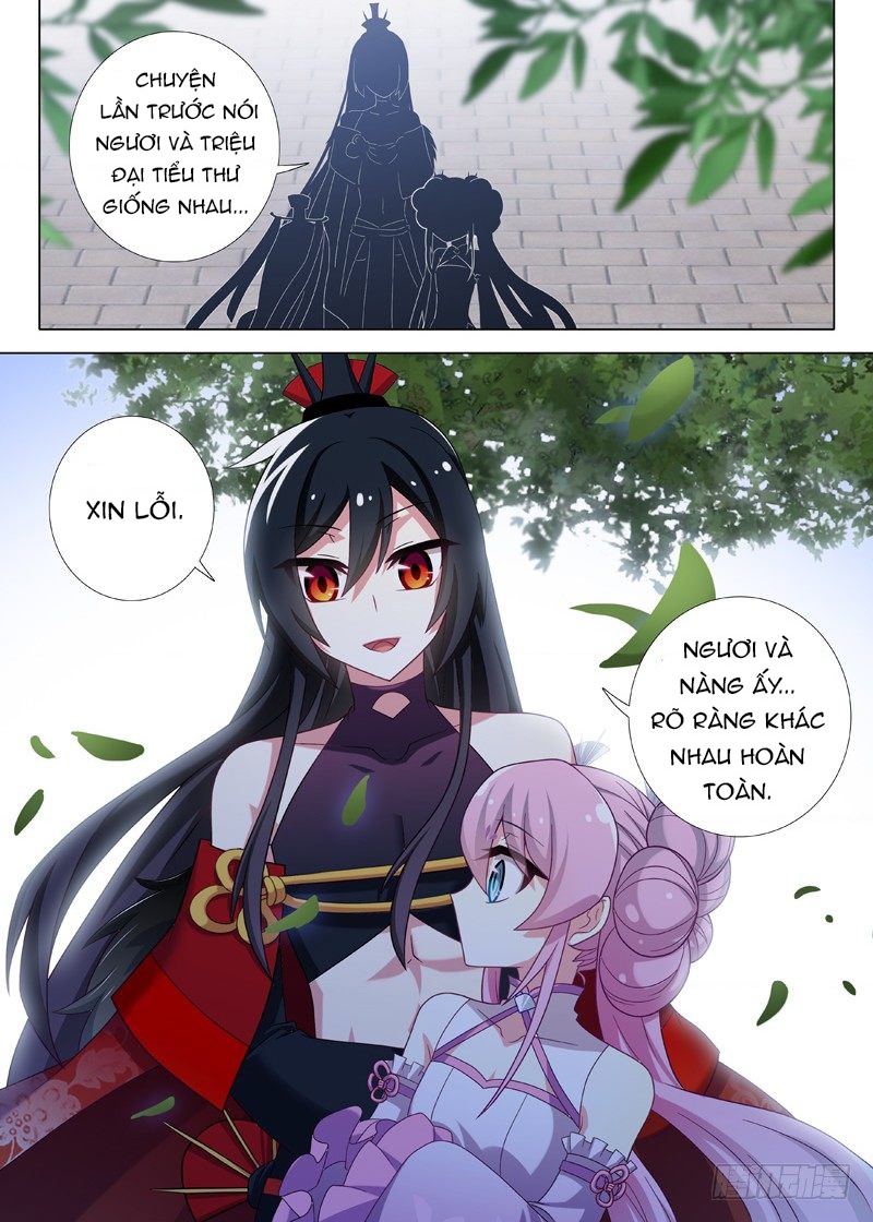 Ta Không Phải Là Giáo Chủ Chapter 38 - Trang 2