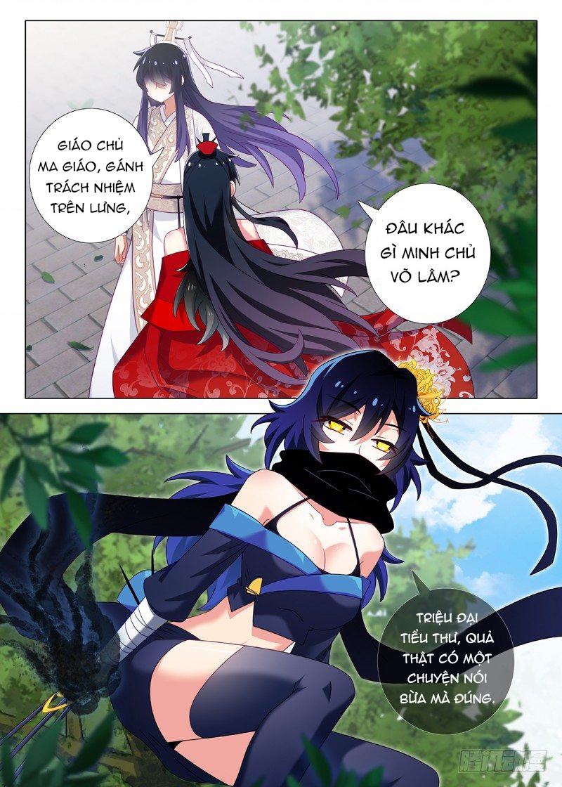 Ta Không Phải Là Giáo Chủ Chapter 39 - Trang 2