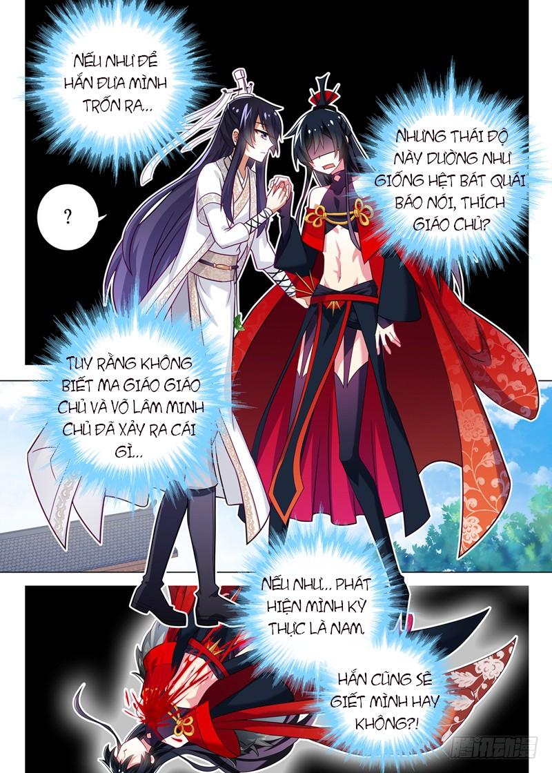 Ta Không Phải Là Giáo Chủ Chapter 4 - Trang 2