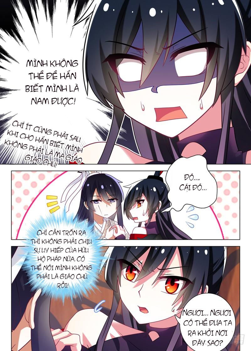 Ta Không Phải Là Giáo Chủ Chapter 4 - Trang 2