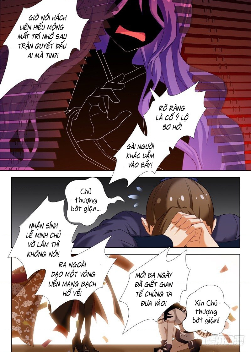 Ta Không Phải Là Giáo Chủ Chapter 41 - Trang 2