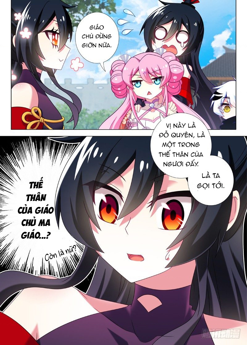 Ta Không Phải Là Giáo Chủ Chapter 45 - Trang 2