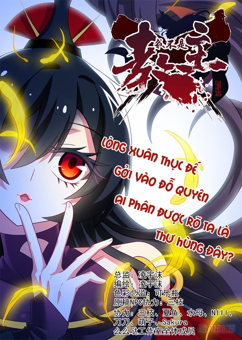 Ta Không Phải Là Giáo Chủ Chapter 46 - Trang 2