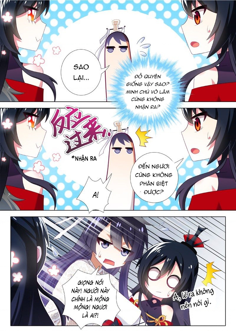 Ta Không Phải Là Giáo Chủ Chapter 46 - Trang 2