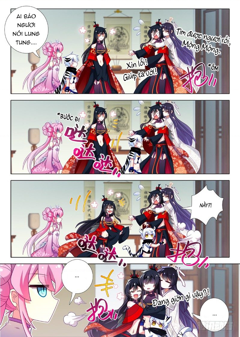 Ta Không Phải Là Giáo Chủ Chapter 46 - Trang 2