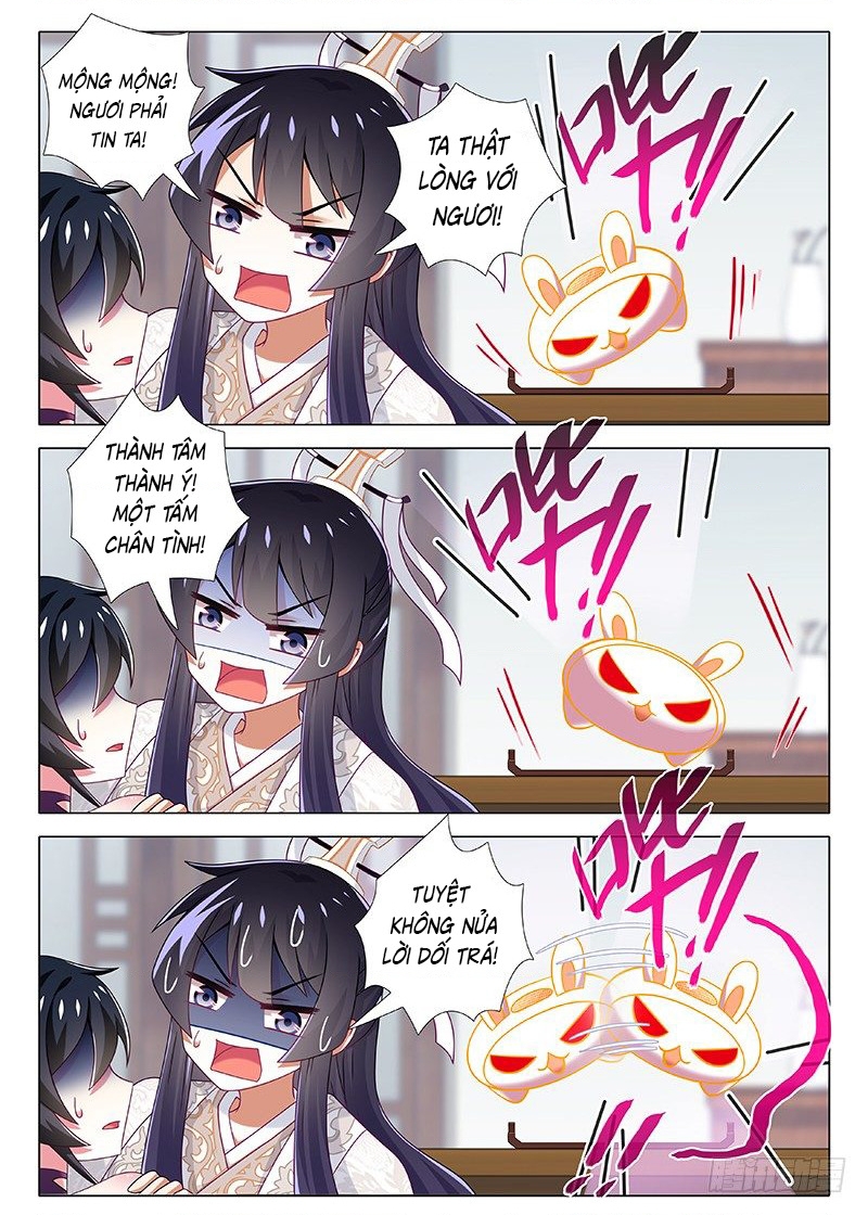 Ta Không Phải Là Giáo Chủ Chapter 47 - Trang 2