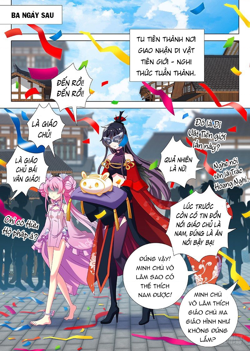 Ta Không Phải Là Giáo Chủ Chapter 48 - Trang 2