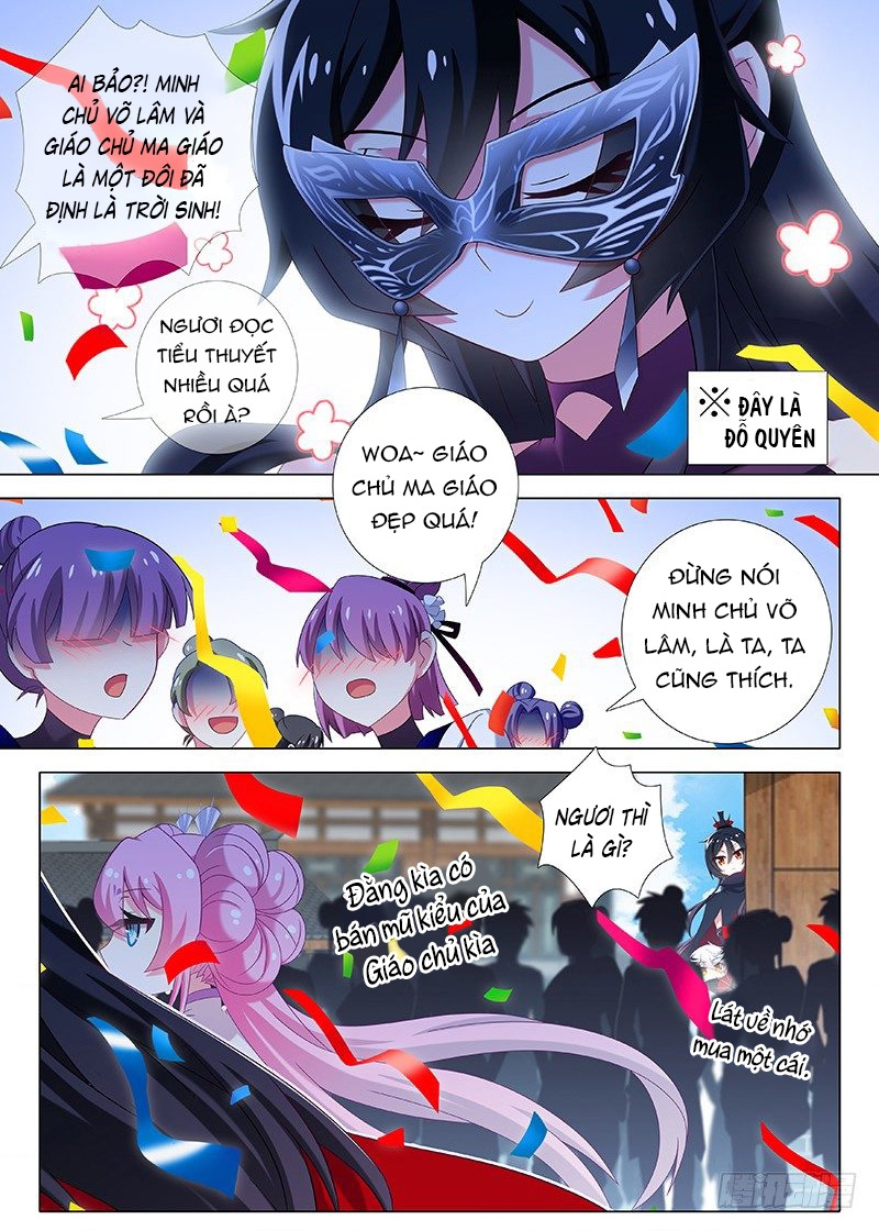 Ta Không Phải Là Giáo Chủ Chapter 48 - Trang 2