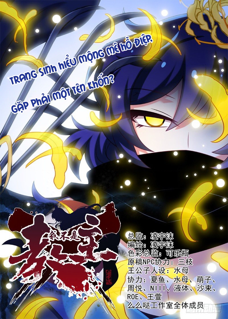 Ta Không Phải Là Giáo Chủ Chapter 49 - Trang 2