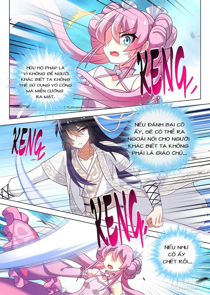 Ta Không Phải Là Giáo Chủ Chapter 5 - Trang 2