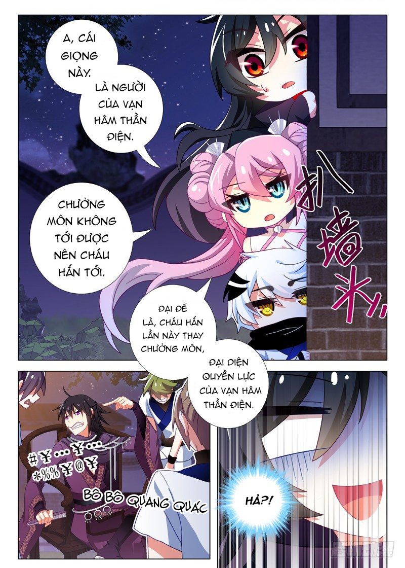 Ta Không Phải Là Giáo Chủ Chapter 51 - Trang 2