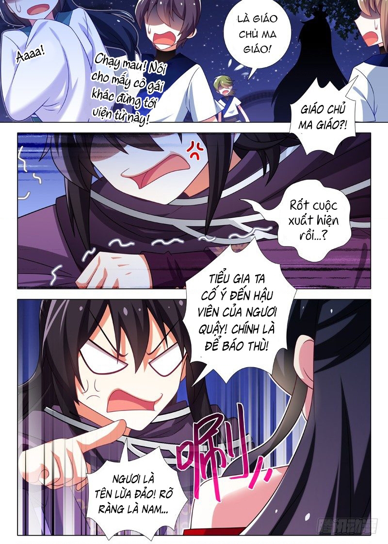 Ta Không Phải Là Giáo Chủ Chapter 52 - Trang 2