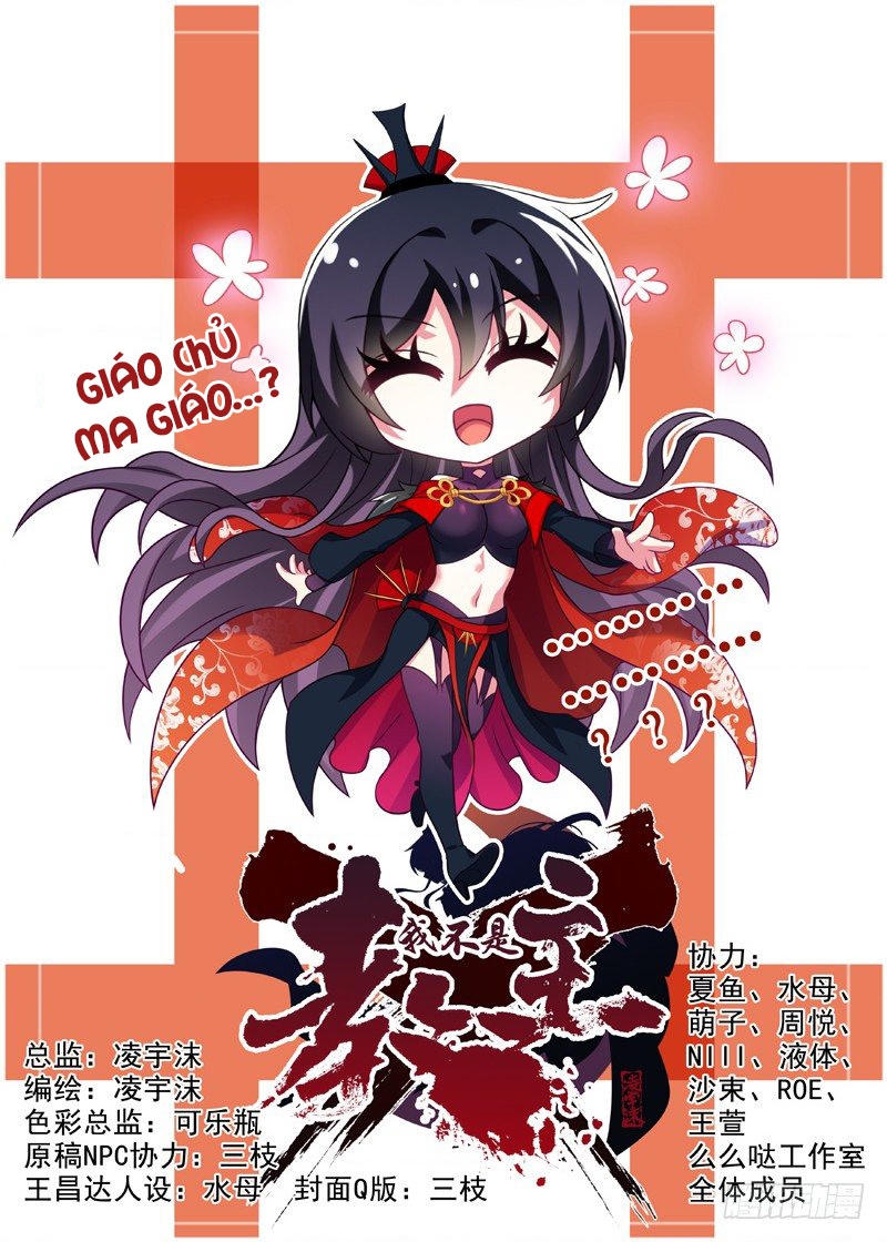 Ta Không Phải Là Giáo Chủ Chapter 53 - Trang 2