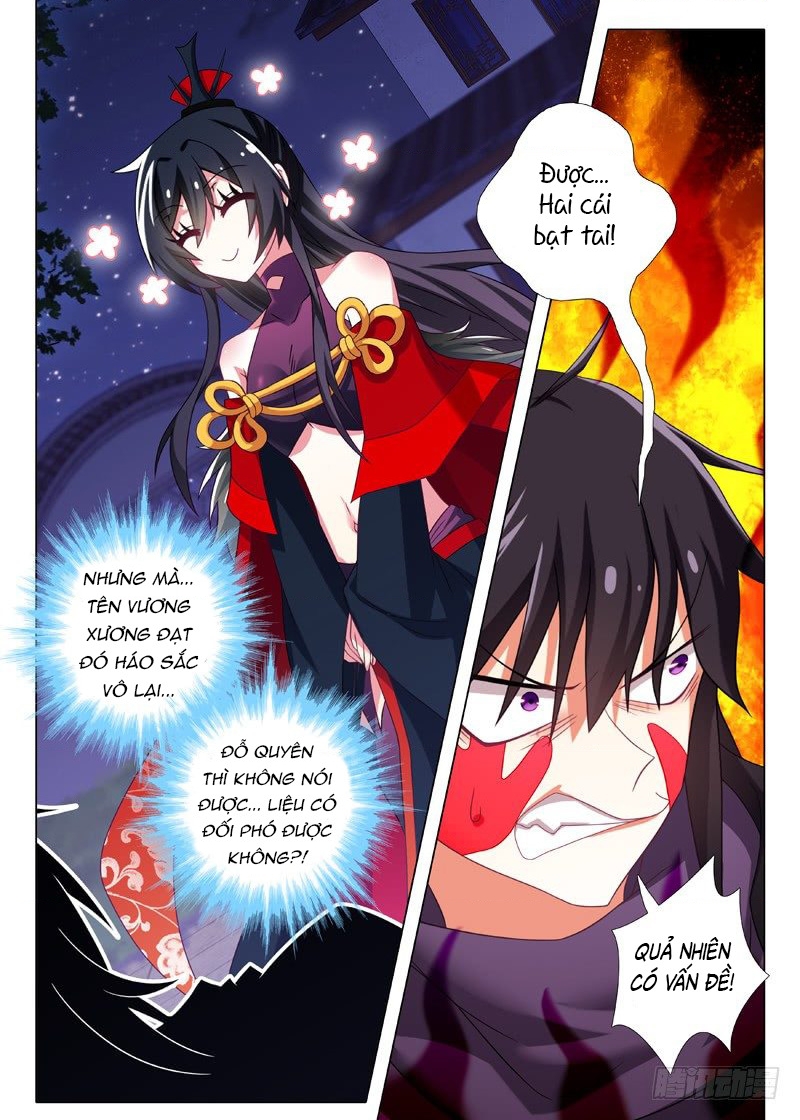 Ta Không Phải Là Giáo Chủ Chapter 53 - Trang 2