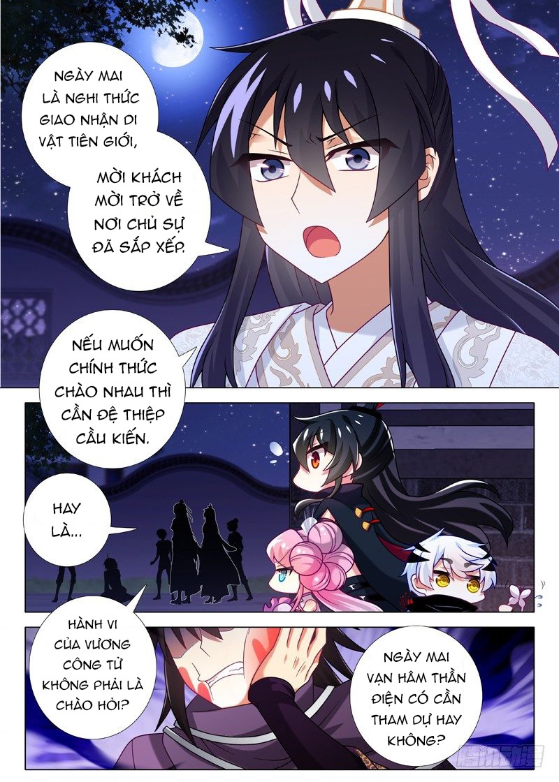 Ta Không Phải Là Giáo Chủ Chapter 54 - Trang 2