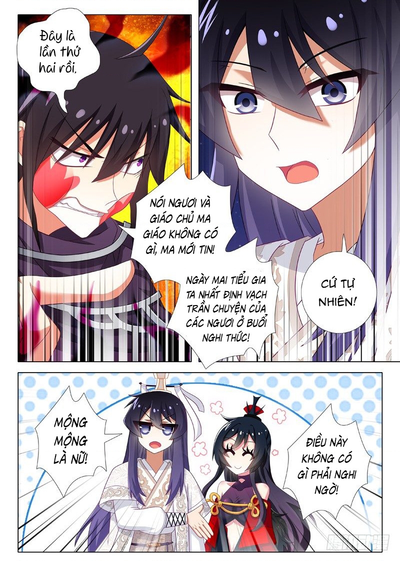 Ta Không Phải Là Giáo Chủ Chapter 54 - Trang 2