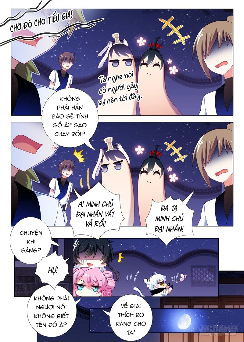 Ta Không Phải Là Giáo Chủ Chapter 54 - Trang 2