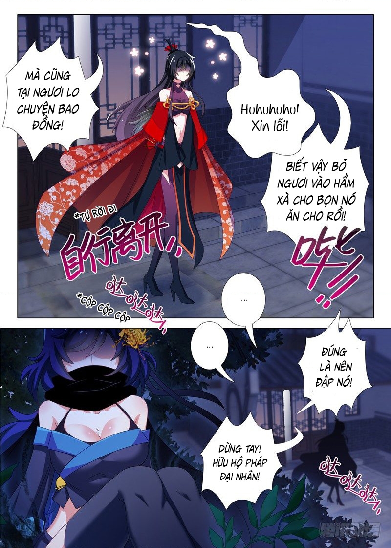 Ta Không Phải Là Giáo Chủ Chapter 55 - Trang 2