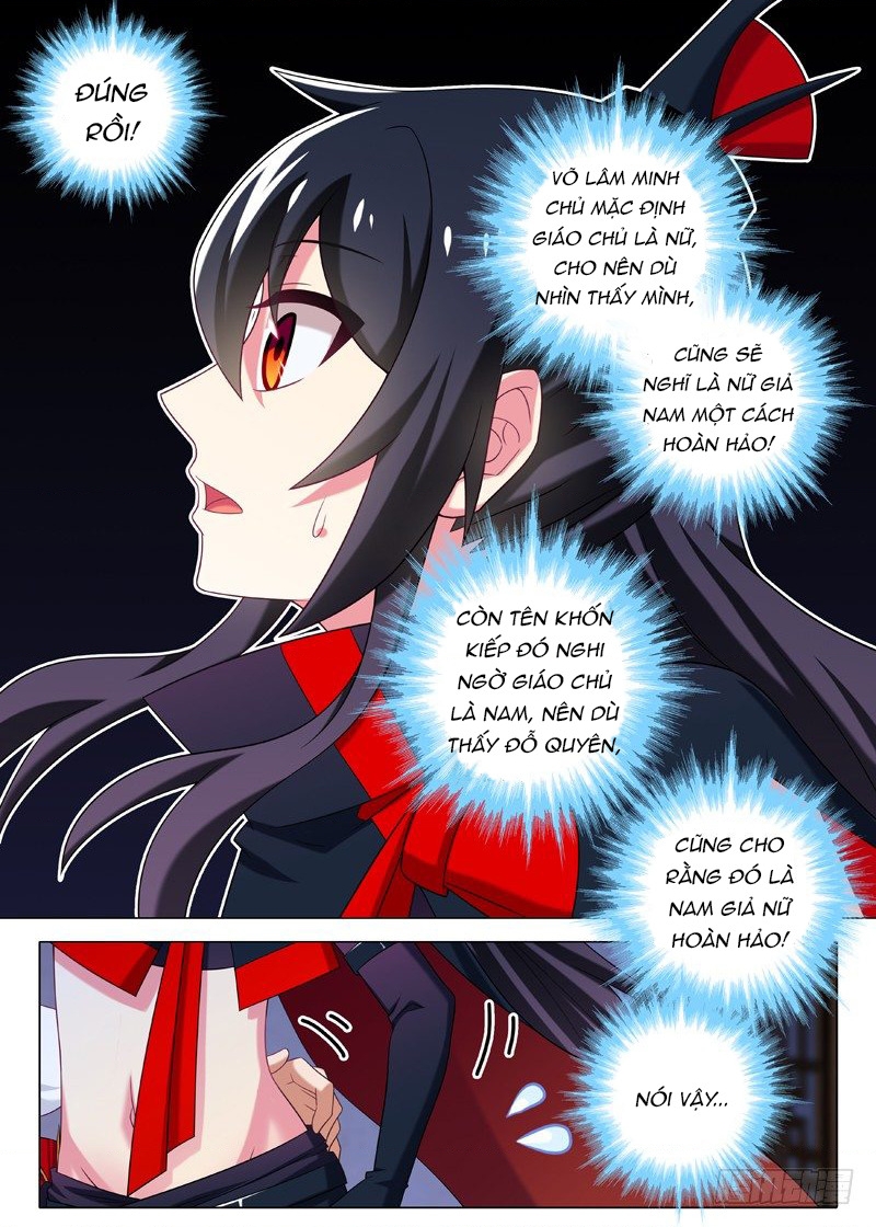 Ta Không Phải Là Giáo Chủ Chapter 56 - Trang 2