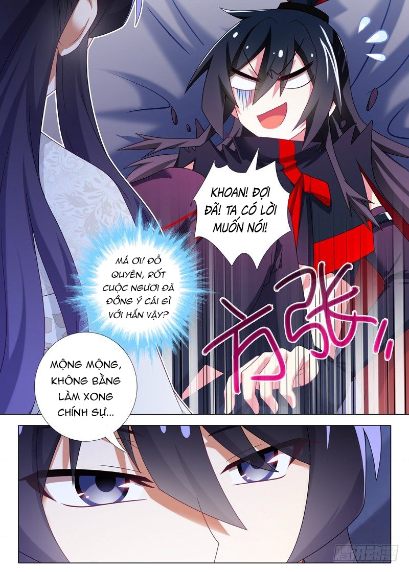 Ta Không Phải Là Giáo Chủ Chapter 56 - Trang 2