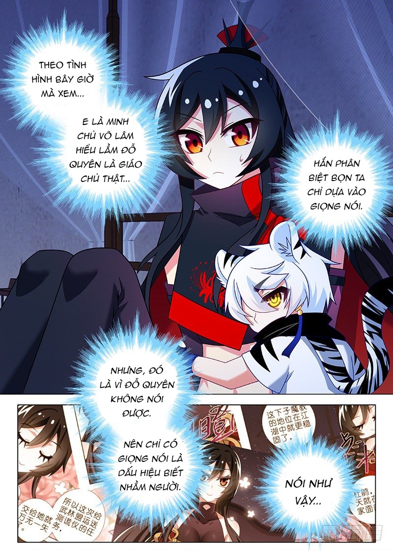 Ta Không Phải Là Giáo Chủ Chapter 57 - Trang 2