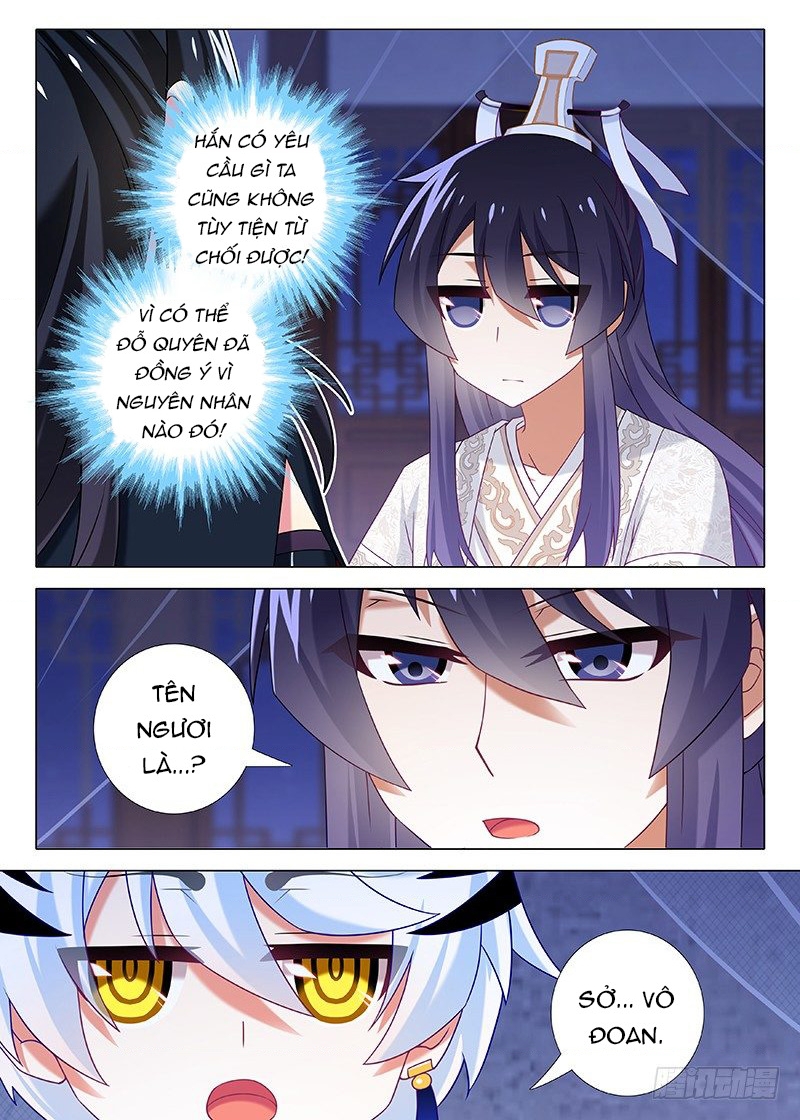 Ta Không Phải Là Giáo Chủ Chapter 57 - Trang 2