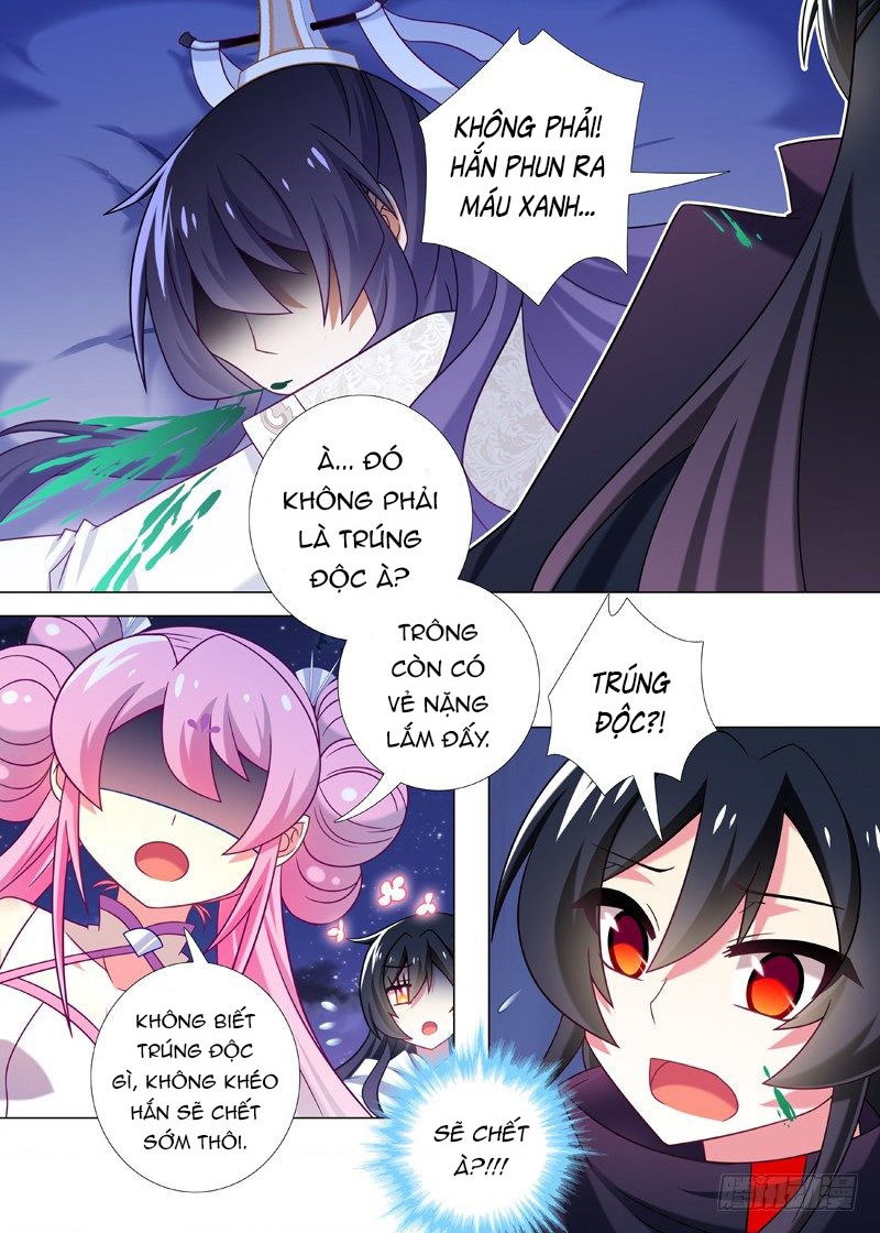 Ta Không Phải Là Giáo Chủ Chapter 58 - Trang 2