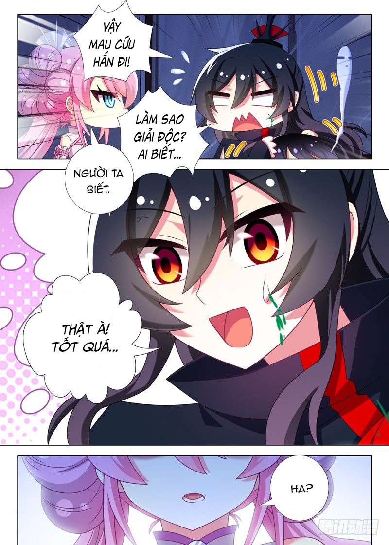 Ta Không Phải Là Giáo Chủ Chapter 58 - Trang 2