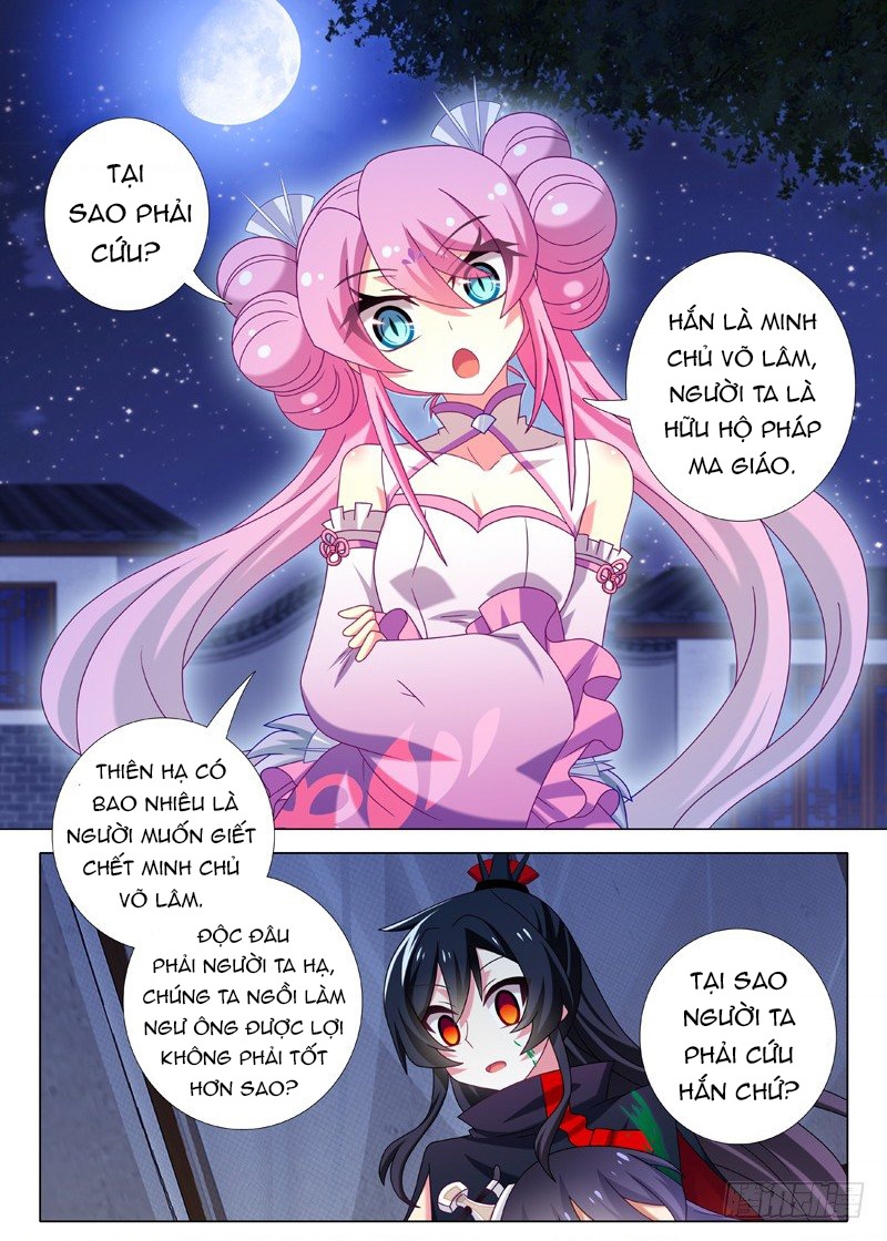 Ta Không Phải Là Giáo Chủ Chapter 58 - Trang 2