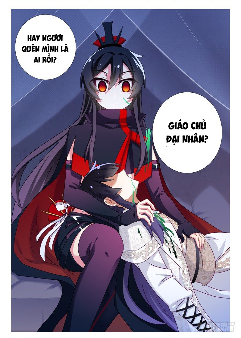 Ta Không Phải Là Giáo Chủ Chapter 58 - Trang 2