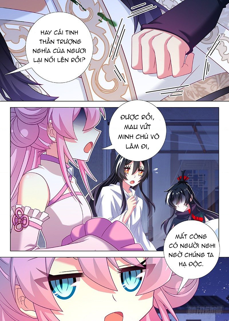 Ta Không Phải Là Giáo Chủ Chapter 59 - Trang 2