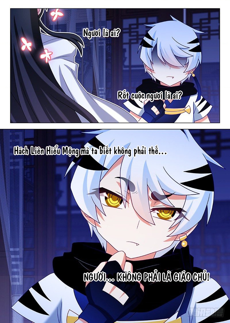 Ta Không Phải Là Giáo Chủ Chapter 59 - Trang 2