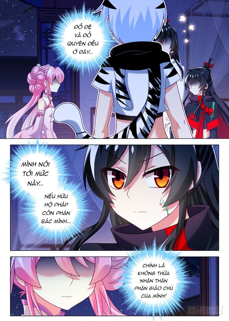 Ta Không Phải Là Giáo Chủ Chapter 60 - Trang 2