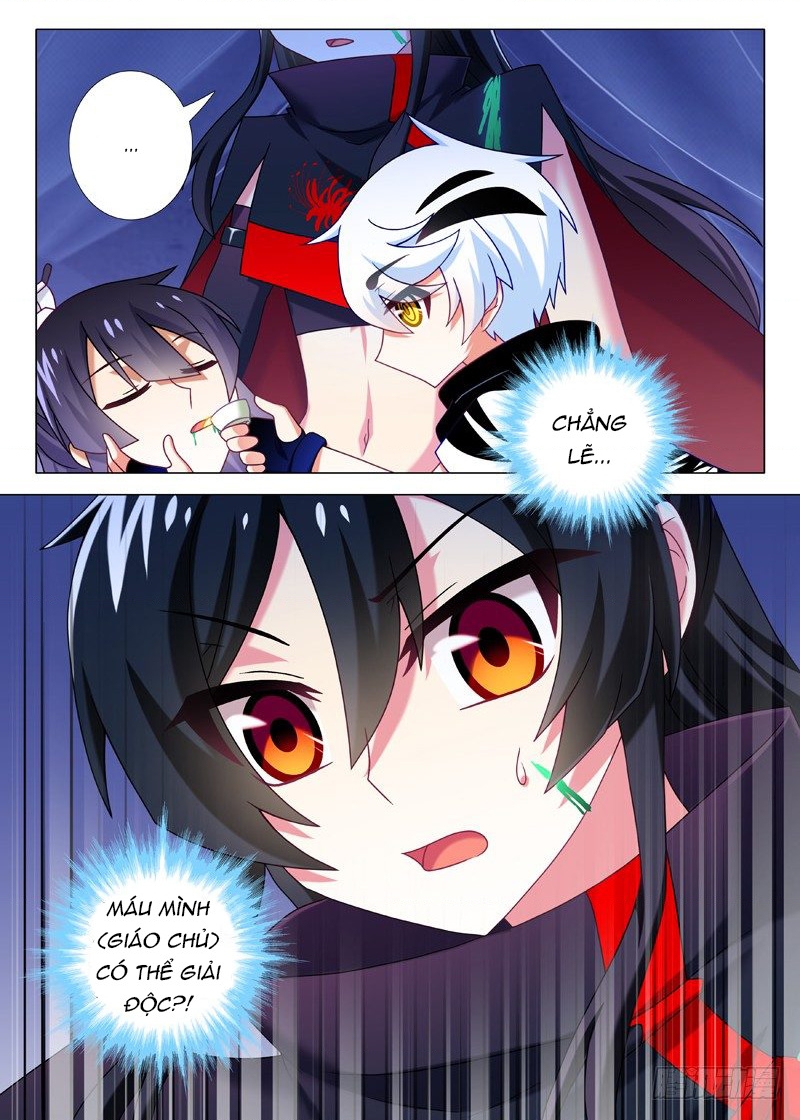 Ta Không Phải Là Giáo Chủ Chapter 60 - Trang 2