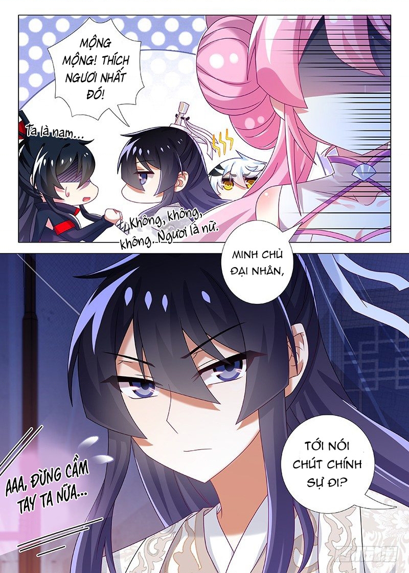 Ta Không Phải Là Giáo Chủ Chapter 61 - Trang 2