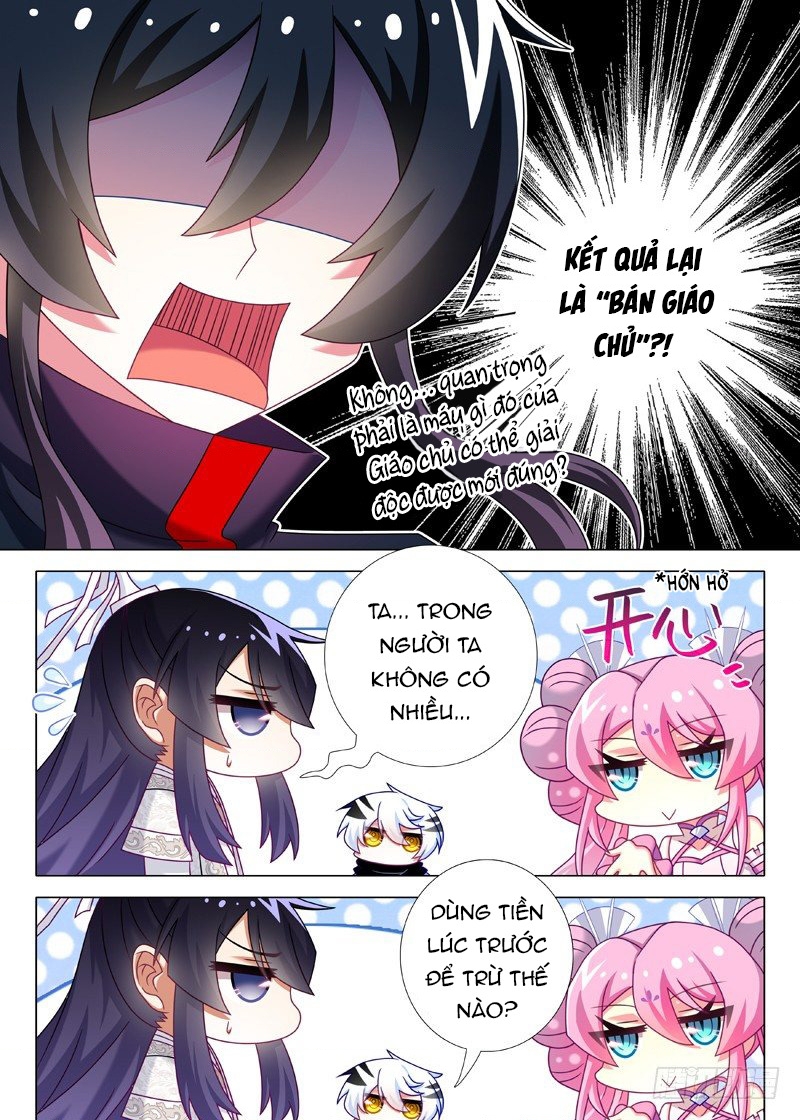 Ta Không Phải Là Giáo Chủ Chapter 62 - Trang 2
