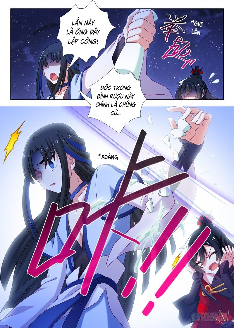 Ta Không Phải Là Giáo Chủ Chapter 65 - Trang 2