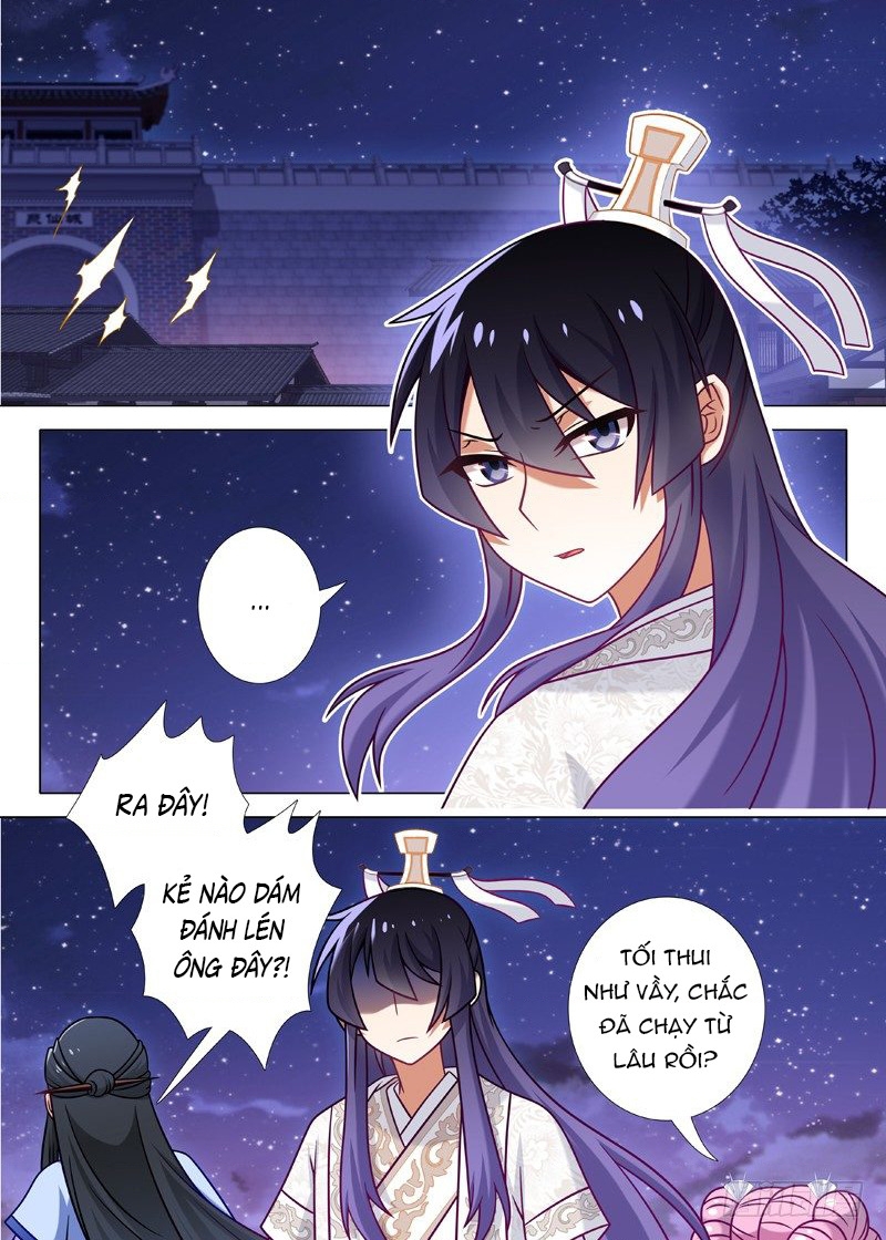 Ta Không Phải Là Giáo Chủ Chapter 66 - Trang 2