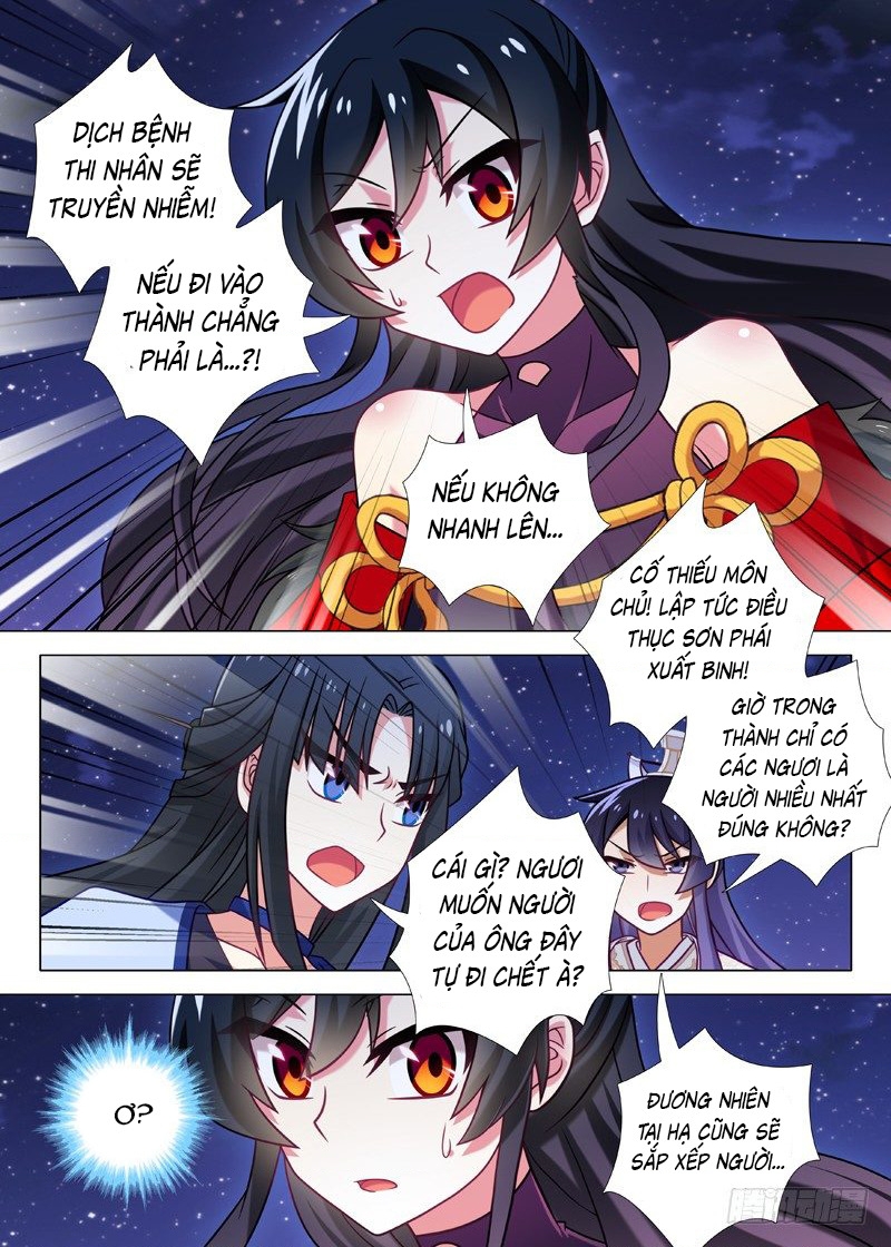 Ta Không Phải Là Giáo Chủ Chapter 66 - Trang 2