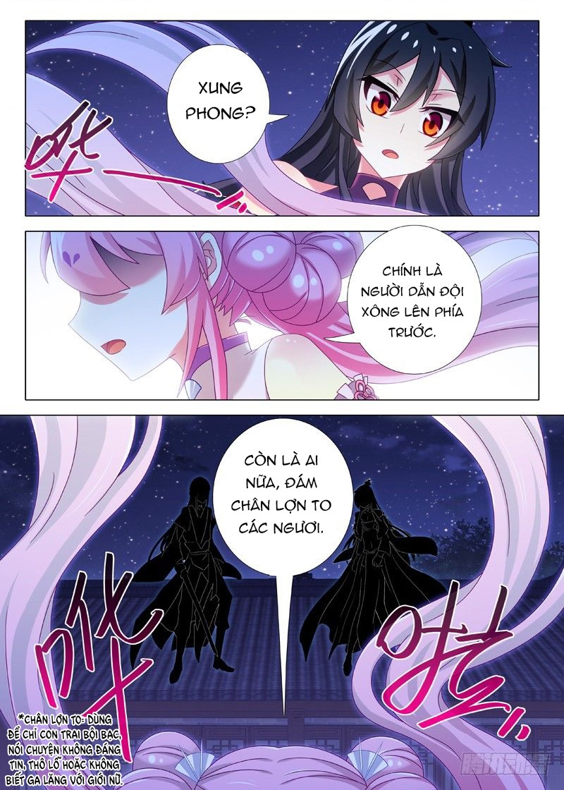 Ta Không Phải Là Giáo Chủ Chapter 67 - Trang 2