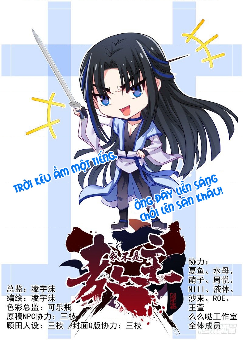 Ta Không Phải Là Giáo Chủ Chapter 68 - Trang 2