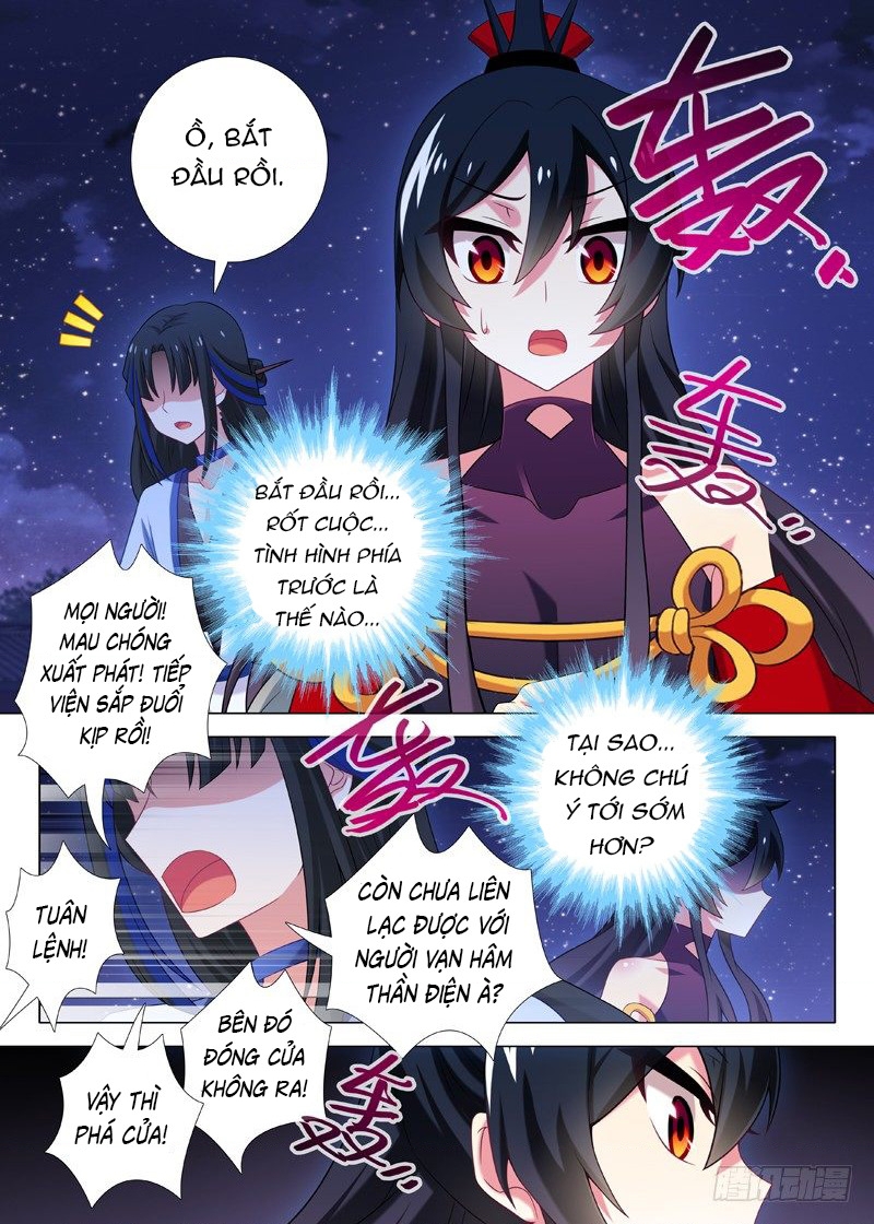 Ta Không Phải Là Giáo Chủ Chapter 68 - Trang 2