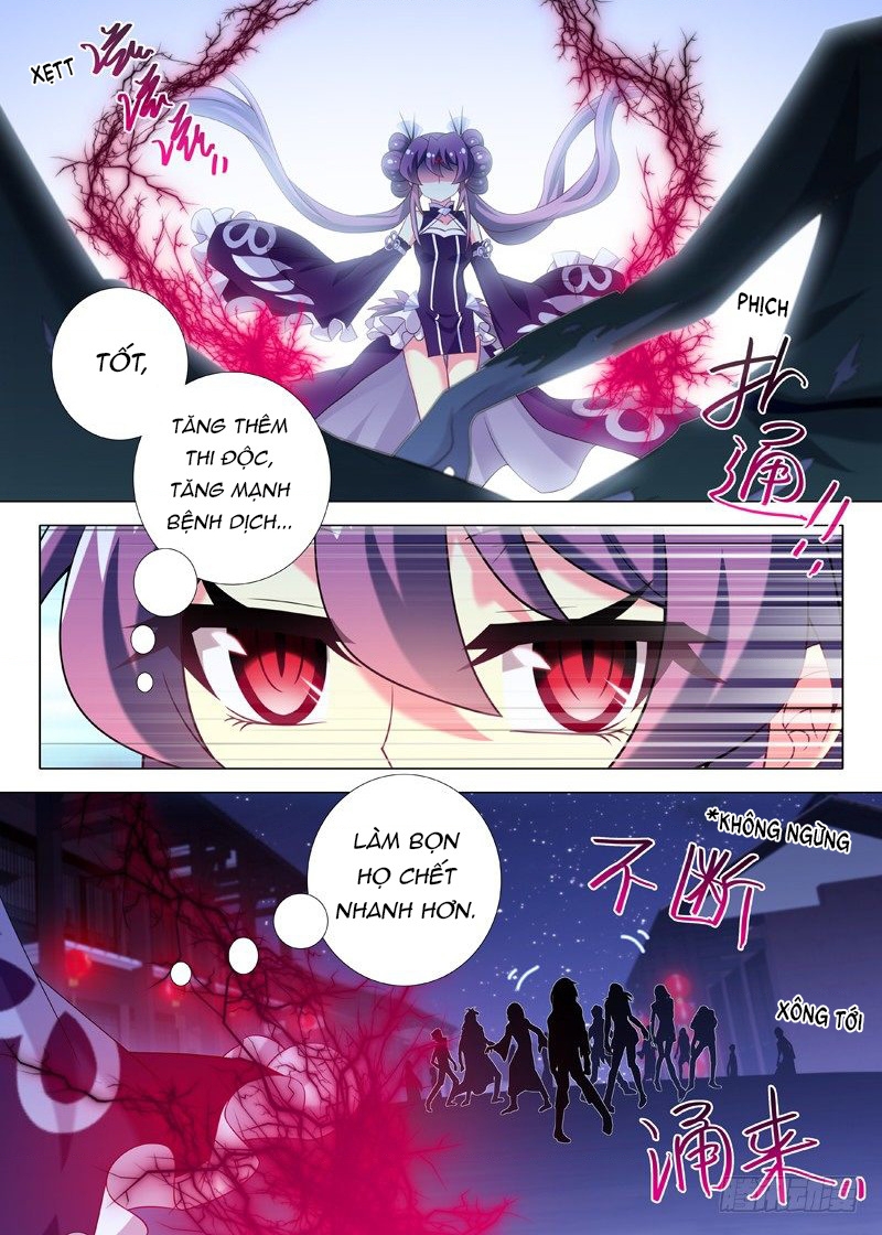 Ta Không Phải Là Giáo Chủ Chapter 69 - Trang 2